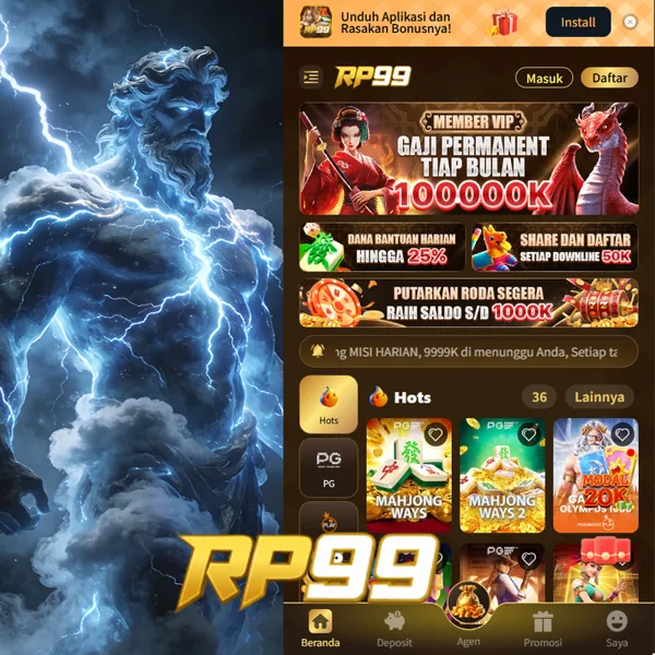 RP99